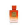 عطر زنانه مدل سان دی با رایحه Lancome La Nuit Tresor حجم 30 میل بی ماین