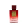 عطر زنانه مدل ونز دی با رایحه Baccarat Rouge 540 حجم 30 میل بی ماین