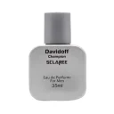 عطر جیبی مردانه مدل Davidoff حجم 35 میل اسکلاره