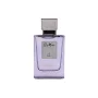 عطر مردانه مدل مان دی با رایحه Invictus By Paco Rabanne حجم 30 میل بی ماین