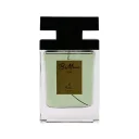 عطر مردانه نویر حجم 100 میل بی ماین
