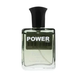 عطر مردانه مینی مارلی پگاسوس حجم 25 میل پاور پالس