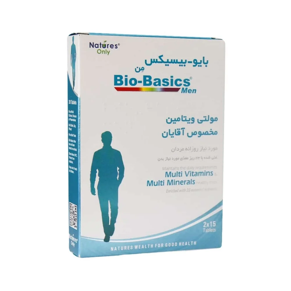 قرص بایو بیسیکس مناسب آقایان بسته 30 عددی نیچرز اونلی