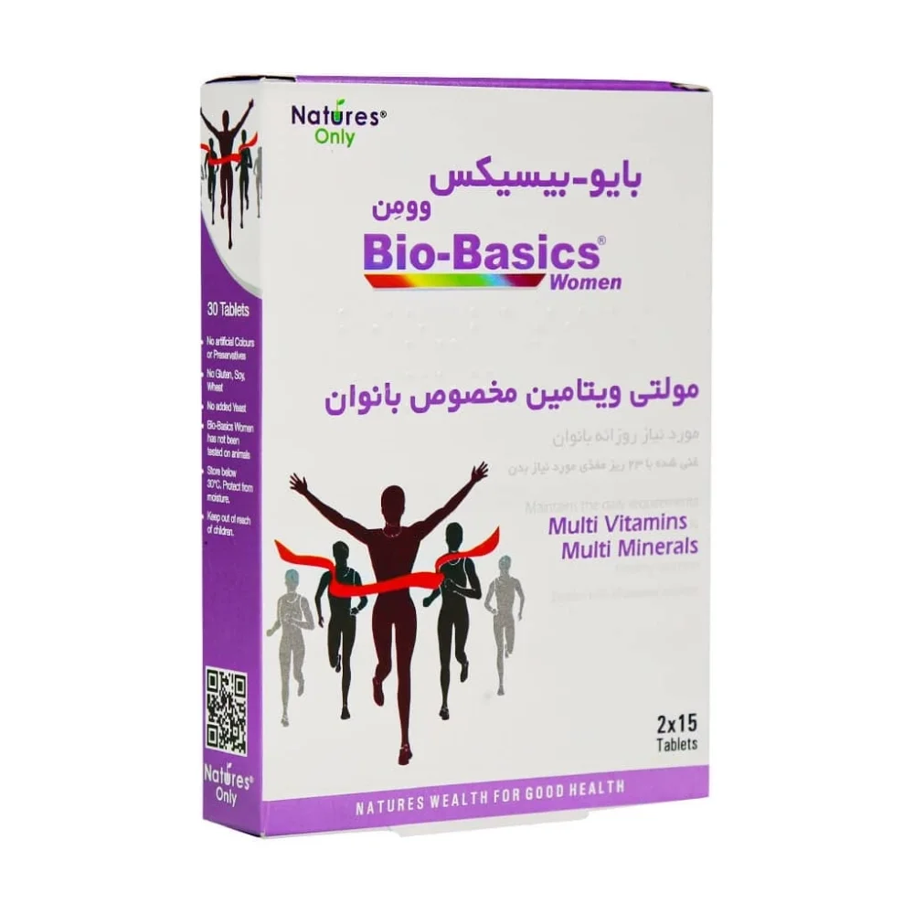 قرص بایو بیسیکس مناسب بانوان بسته 30 عددی نیچرز اونلی