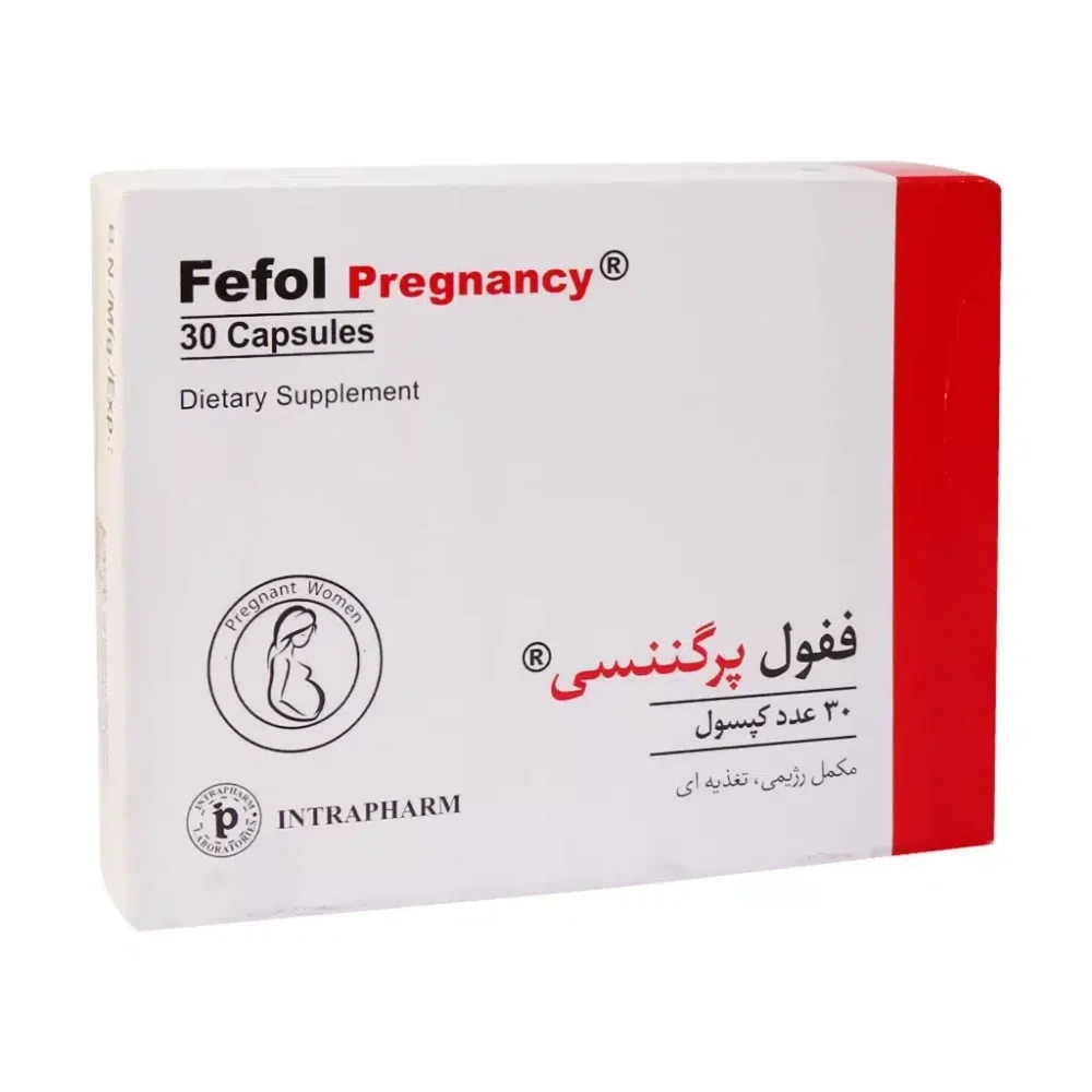 کپسول ففول پرگننسی بسته 30 عددی اینترافارم