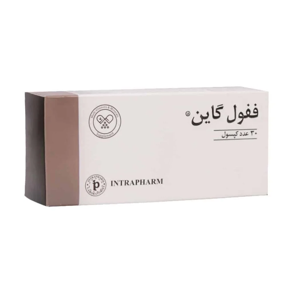 کپسول ففول گاین بسته 30 عددی اینترافارم