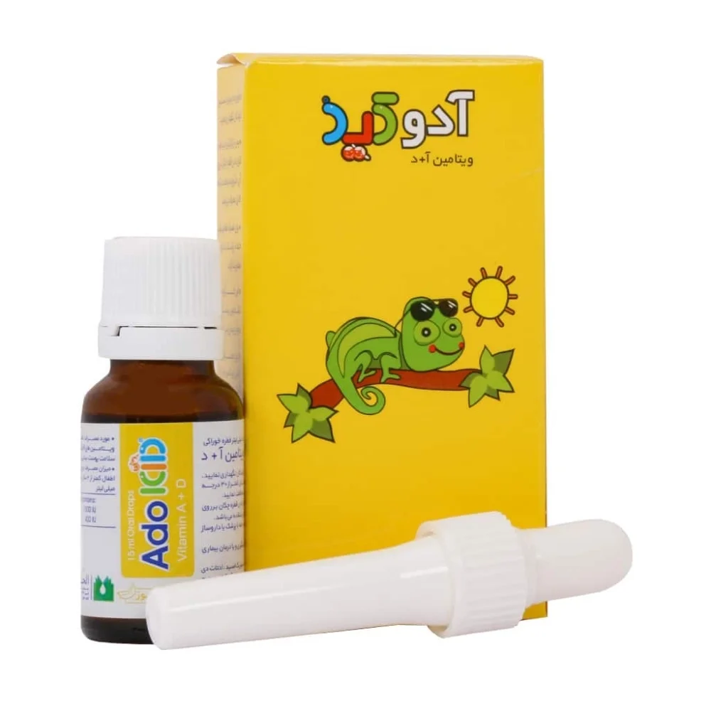 قطره خوراکی ادوکید حجم 15 میلی لیتر الحاوی