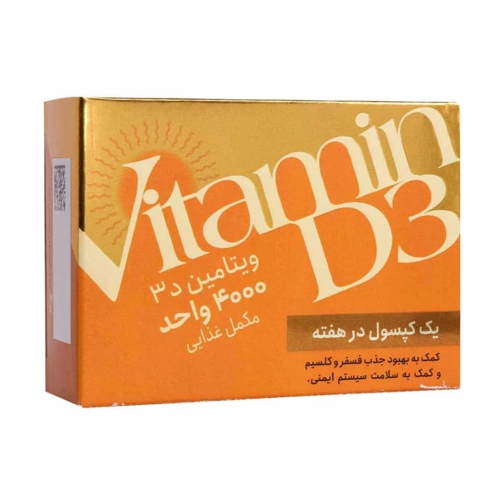 کپسول ژلاتینی ویتامین د 3 4000 واحد بسته 60 عددی دانا