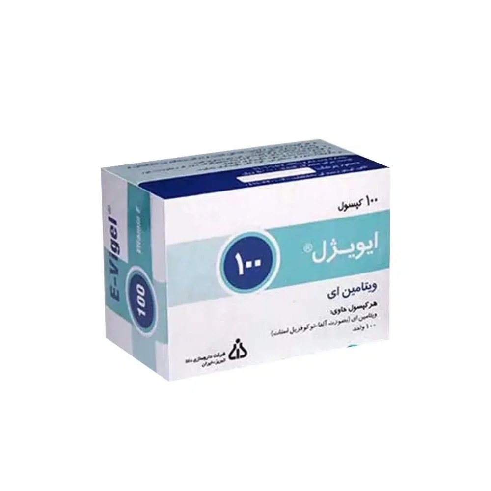 کپسول ژلاتینی ویتامین ای 100 واحد بسته 100 عددی دانا
