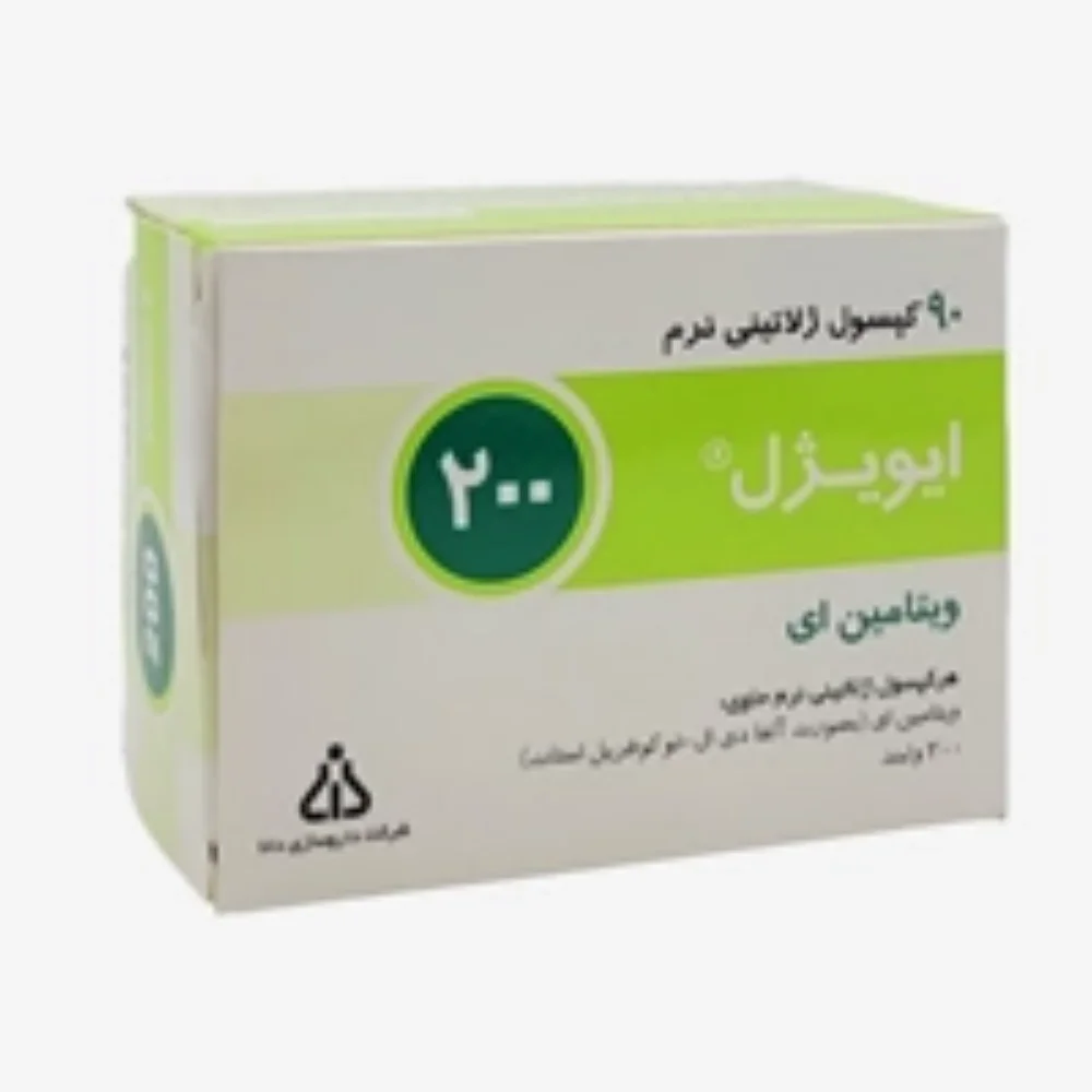 کپسول ژلاتینی ویتامین ای 200 واحد بسته 90 عددی دانا