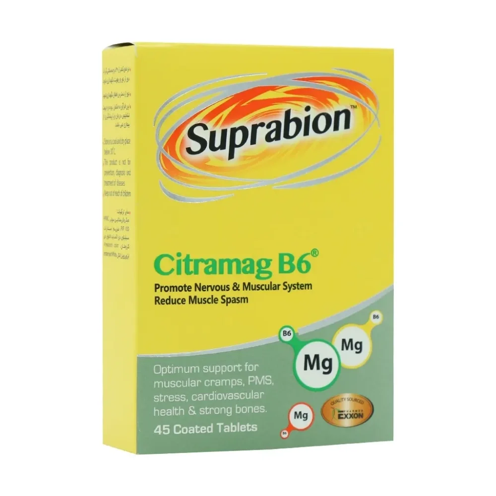 قرص سیترامگ ب 6 بسته 45 عددی سوپرابیون