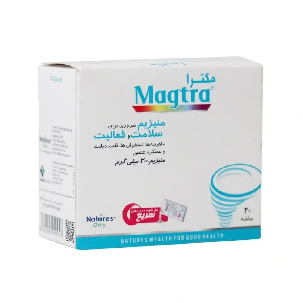 ساشه مگترا 300 میلی گرم با طعم پرتقال بسته 30 عددی نیچرز اونلی