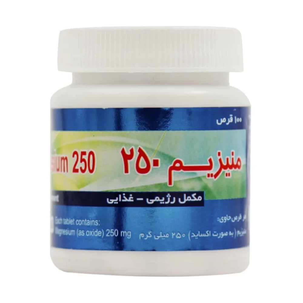 قرص منیزیم اکساید 250 میلی گرم بسته 100 عددی جالینوس