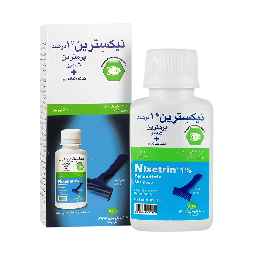 شامپو نیکسترین پرمترین حجم 60 میلی لیتر گیلارانکو