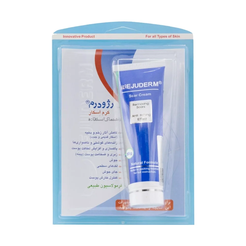 کرم اسکار حجم 55 میلی لیتر رژودرم