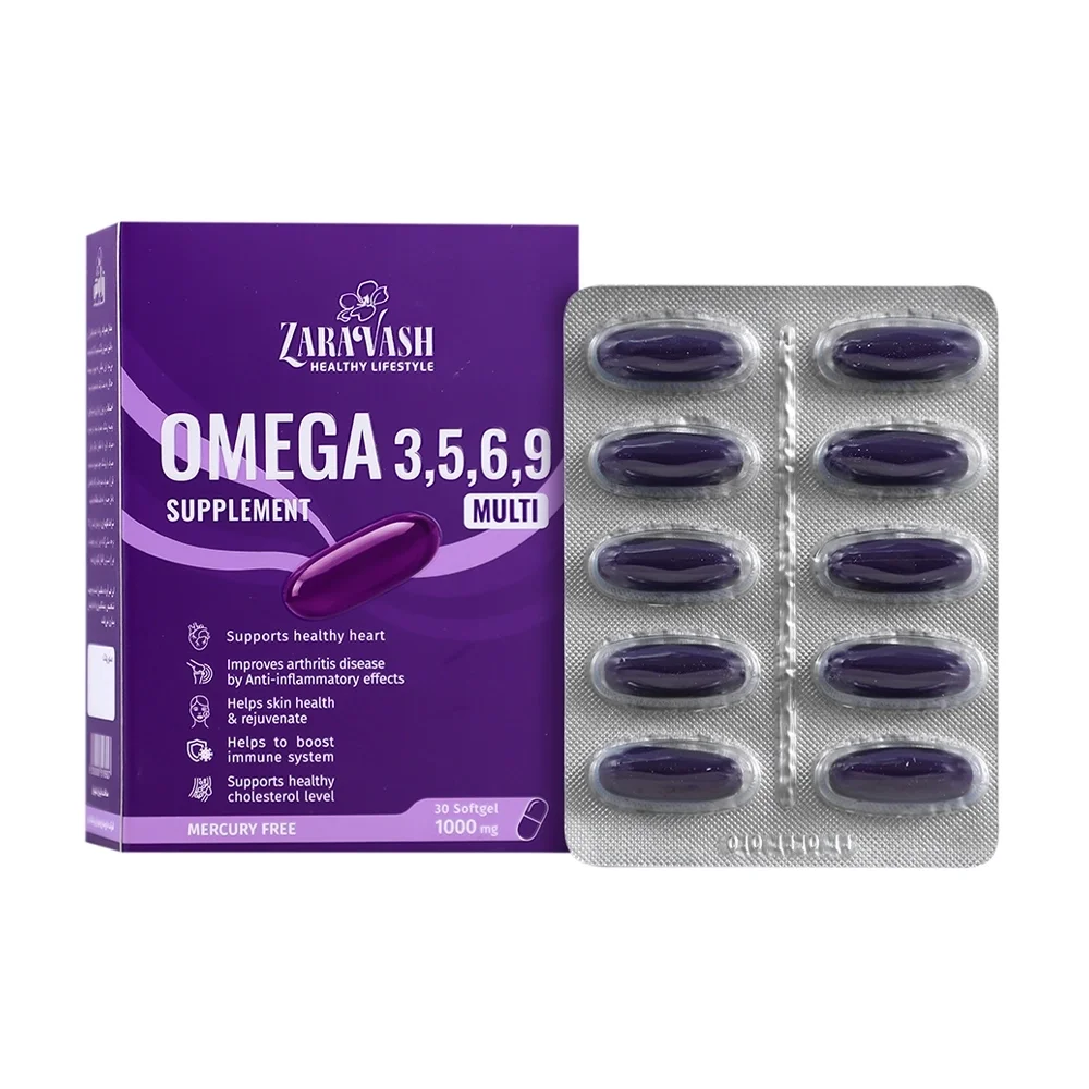 کپسول ژلاتینی امگا 3.5.6.9 بسته 30 عددی زراوش