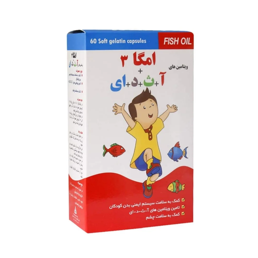 کپسول ژلاتینی امگا 3 پلاس کودکان بسته 100 عددی دانا