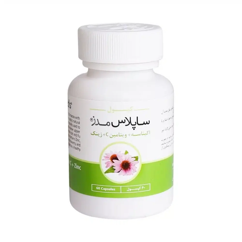 کپسول اکیناسه ویتامین سی زینک بسته 60 عددی ساپلاس مدز