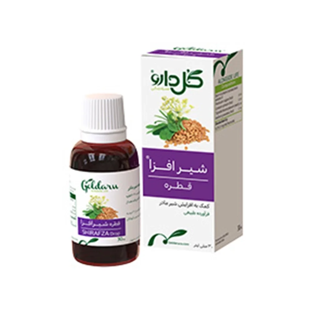 قطره خوراکی شیر افزا حجم 30 میلی لیتر گل دارو