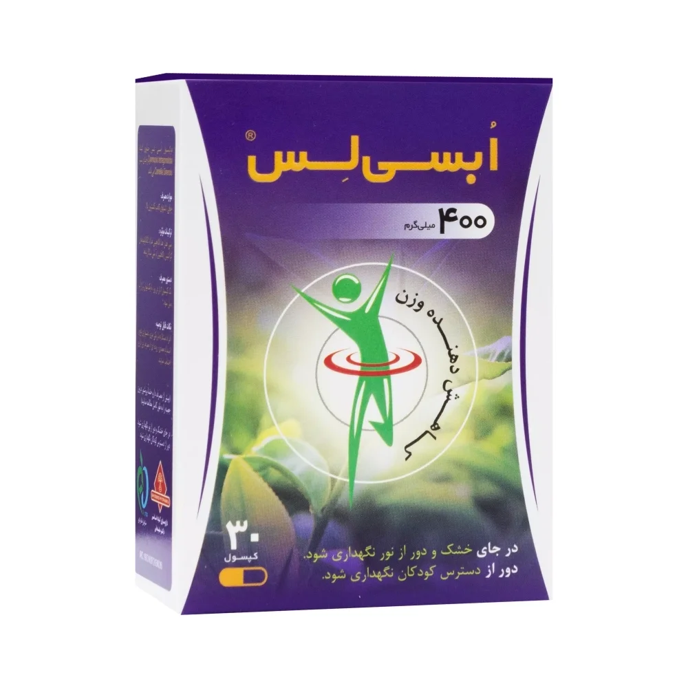 کپسول ابسی لس 400 میلی گرم بسته 30 عددی گیاه اسانس