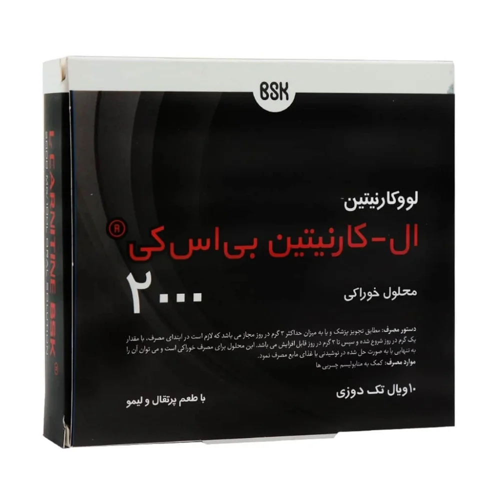 محلول خوراکی ال کارنیتین 2000 میلی گرم با طعم پرتقال و لیمو بسته 10 عددی بی اس کی