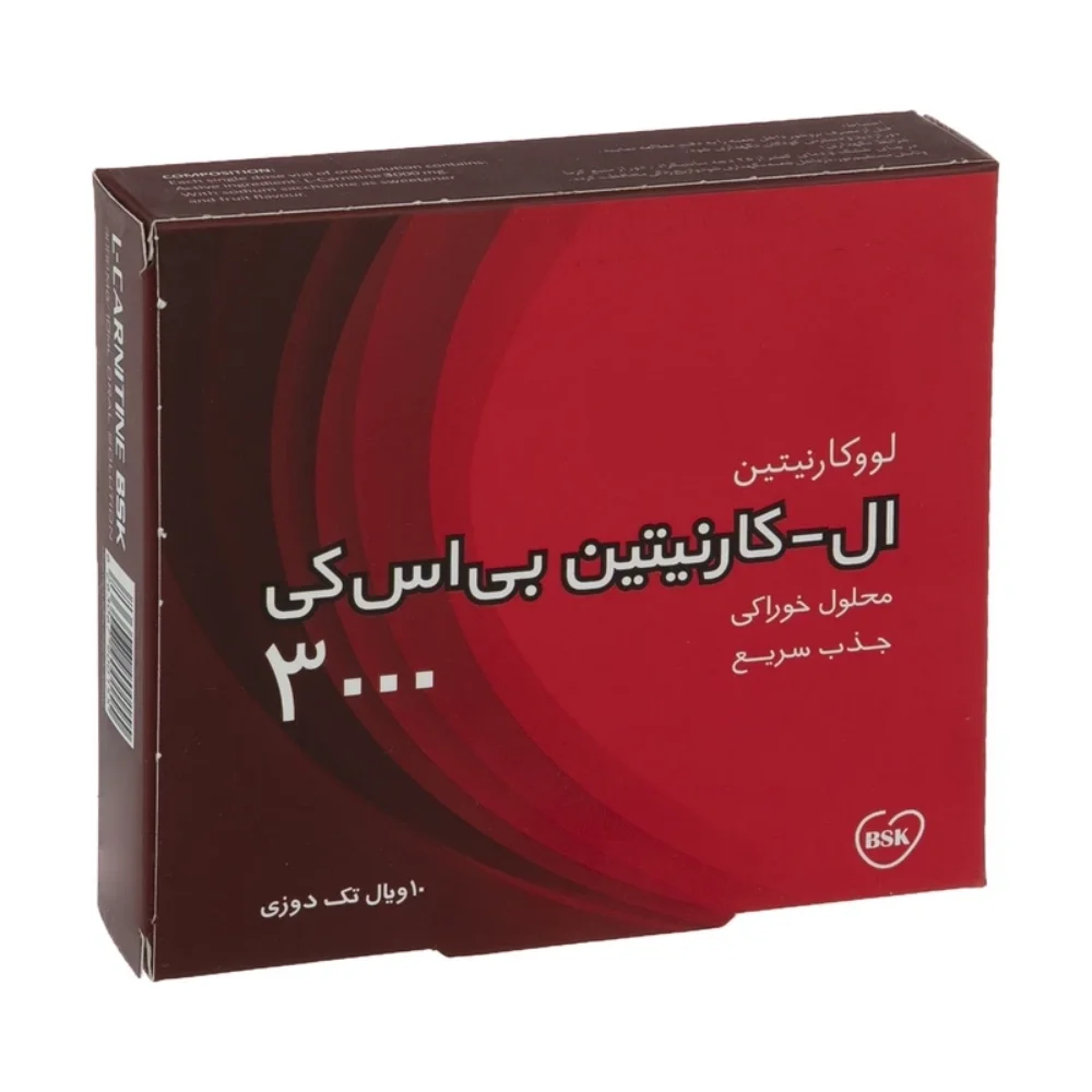 محلول خوراکی ال کارنیتین 3000 میلی گرم بسته 10 عددی بی اس کی