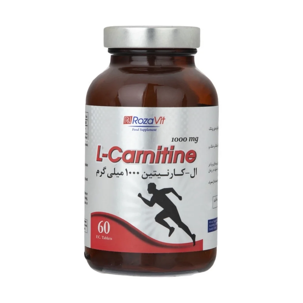 قرص ال کارنیتین 1000 میلی گرم بسته 60 عددی رزاویت