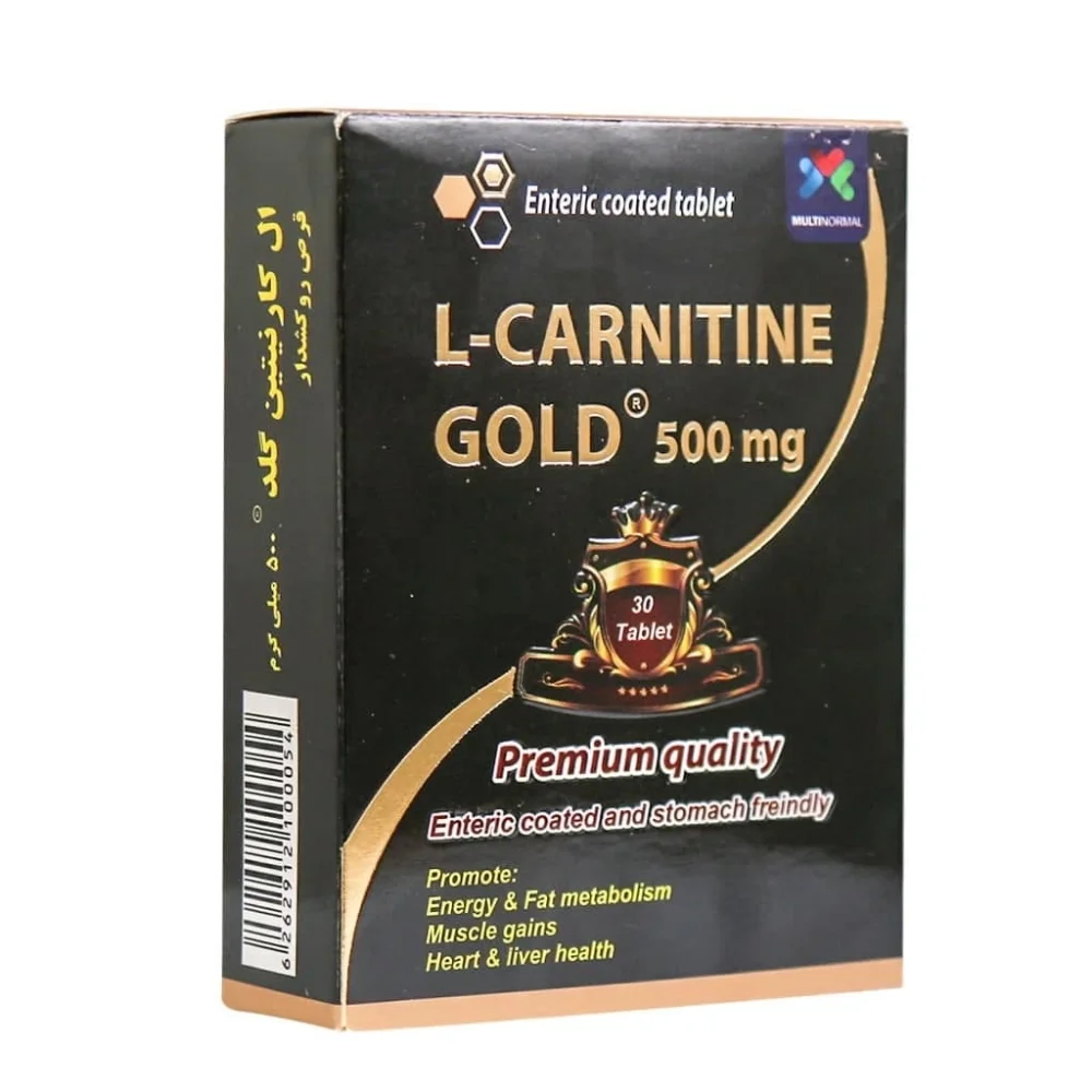 قرص ال کارنیتین گلد 500 میلی گرم بسته 30 عددی مولتی نرمال