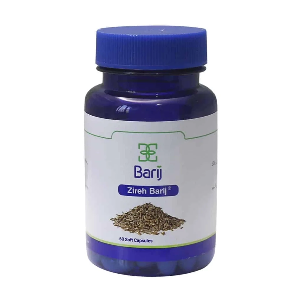 پرل زیره 25 میلی گرم بسته 60 عددی باریج اسانس