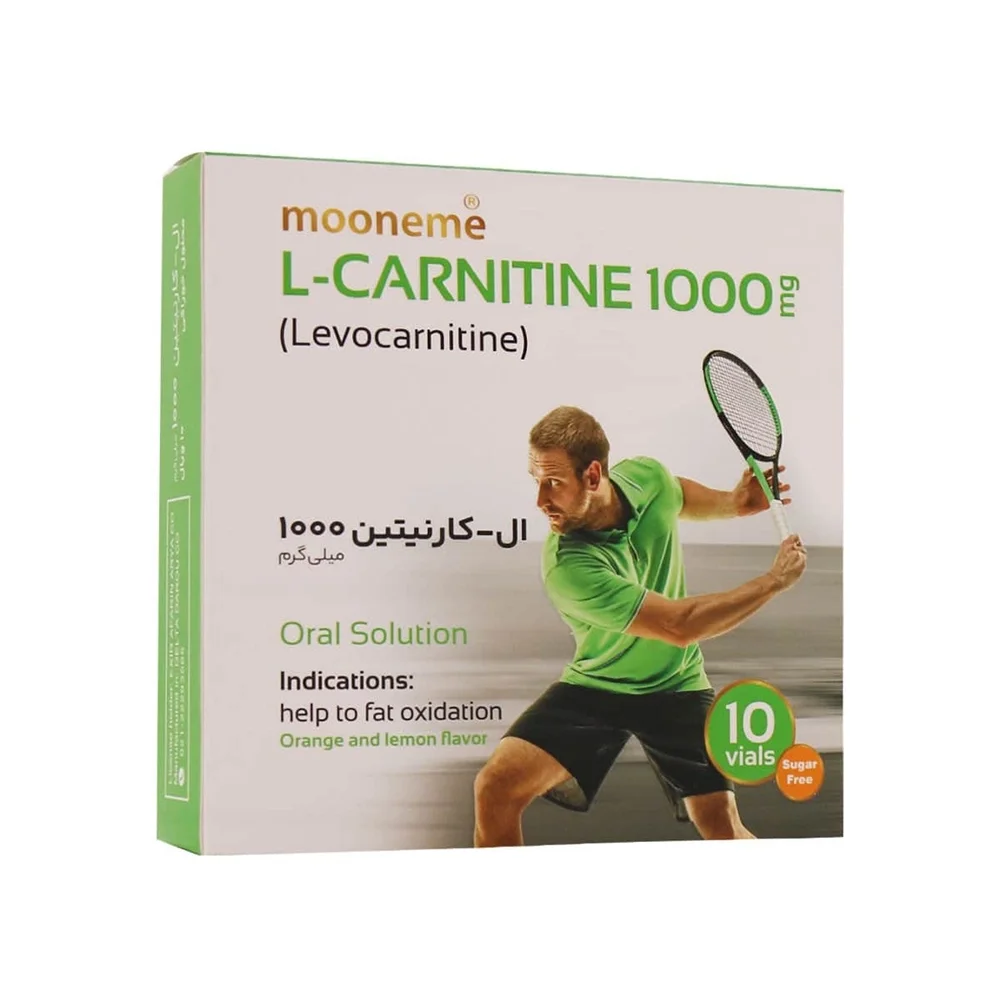 ویال خوراکی ال کارنیتین مونم 1000 میلی گرم بسته 10 عددی مونمه