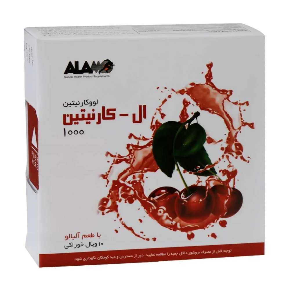 محلول خوراکی ال کارنیتین 1000 میلی گرم بسته 10 عددی آلامو