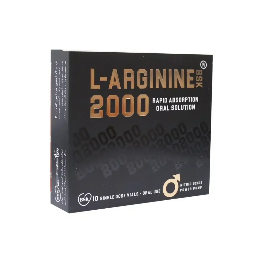 ویال ال آرژنین 2000 میلی گرم بسته 10 عددی بی اس کی