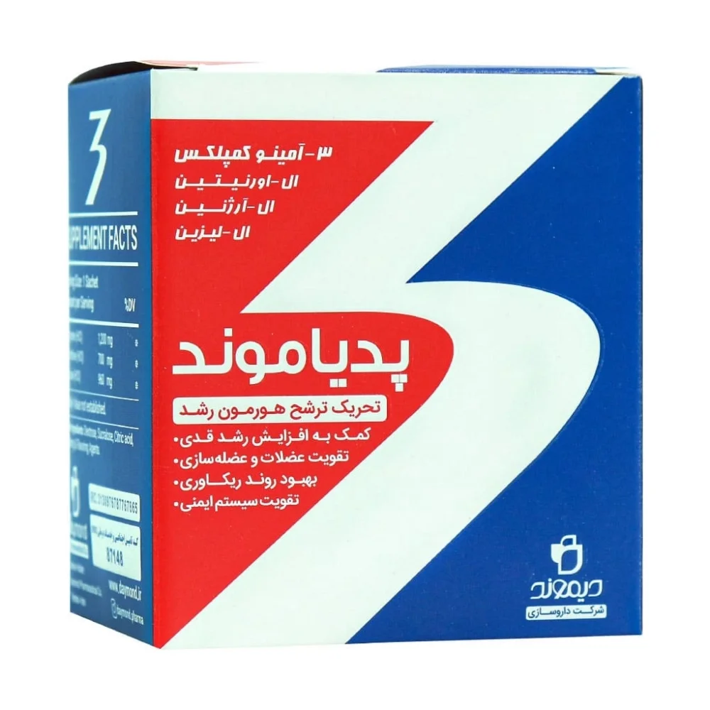 پودر ساشه ای پدیاموند با طعم شکلات و توت فرنگی بسته 20 عددی دیموند