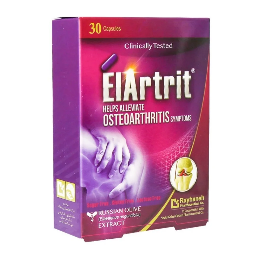 کپسول الارتریت بسته 30 عددی ریحانه