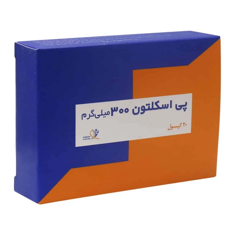 کپسول پی اسکلتون 300 میلی گرم بسته 20 عددی دارو پژوهان