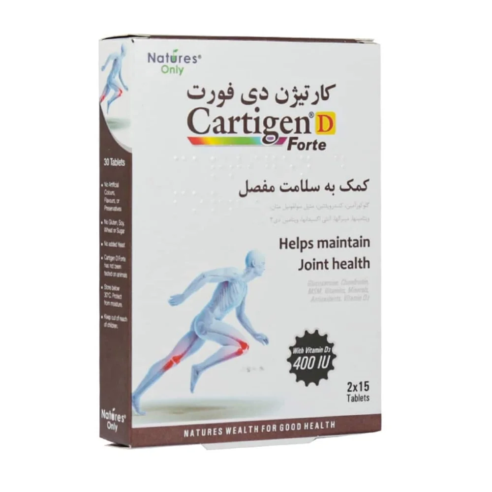 قرص کارتیژن دی فورت بسته 30 عددی نیچرز اونلی
