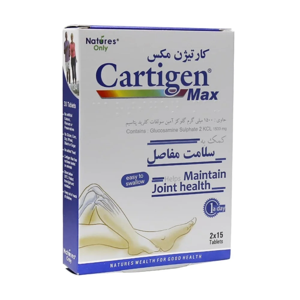 قرص کارتیژن مکس بسته 30 عددی نیچرز اونلی
