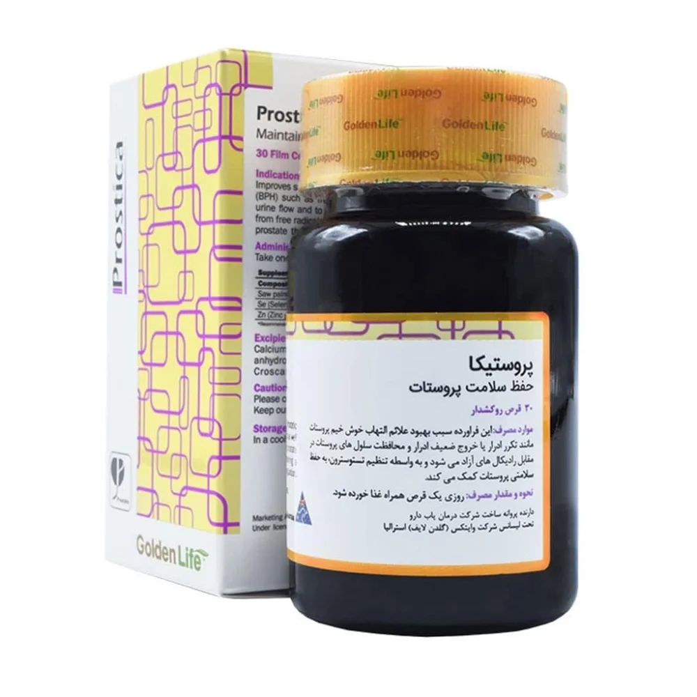 قرص پروستیکا بسته 30 عددی گلدن لایف