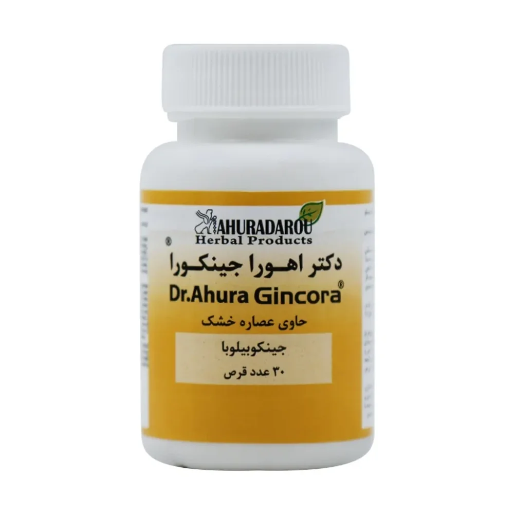 قرص جینکورا بسته 30 عددی اهورا دارو