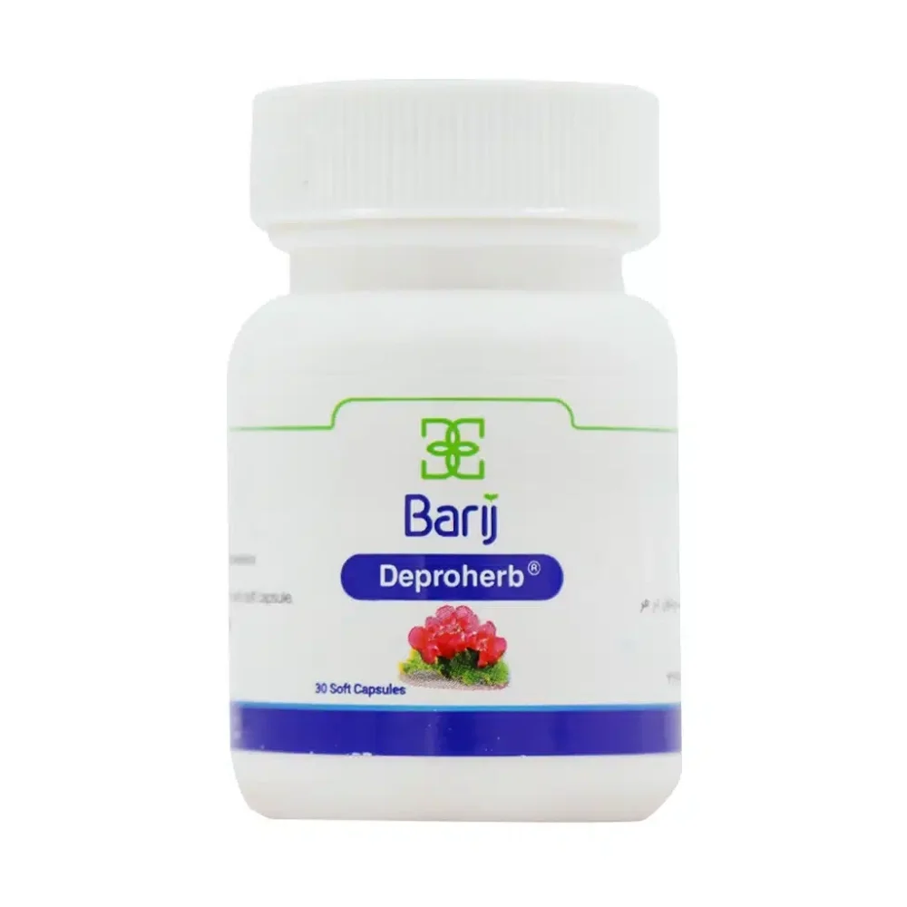 کپسول ژلاتینی دپروهرب بسته 30 عددی باریج اسانس