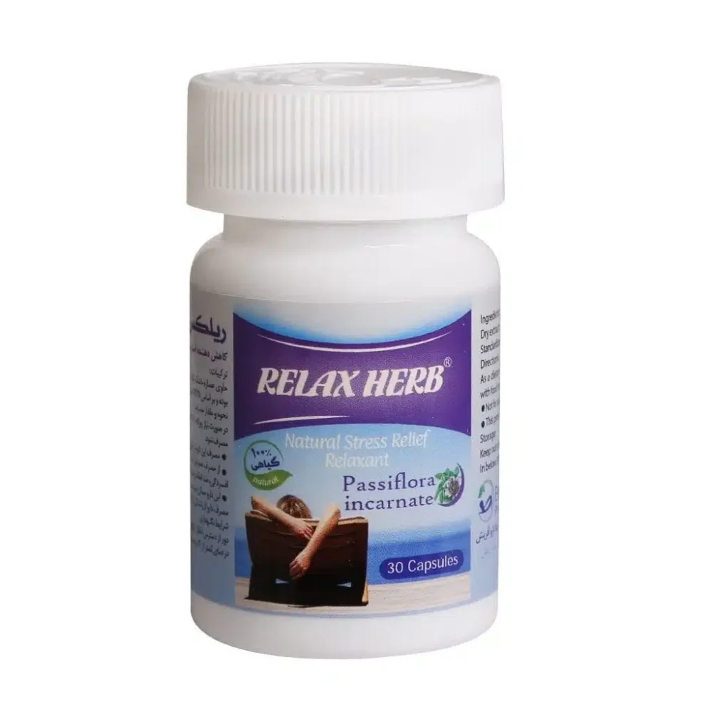 کپسول ریلکس هرب گل ساعتی بسته 30 عددی بهتا دارو آفرینش