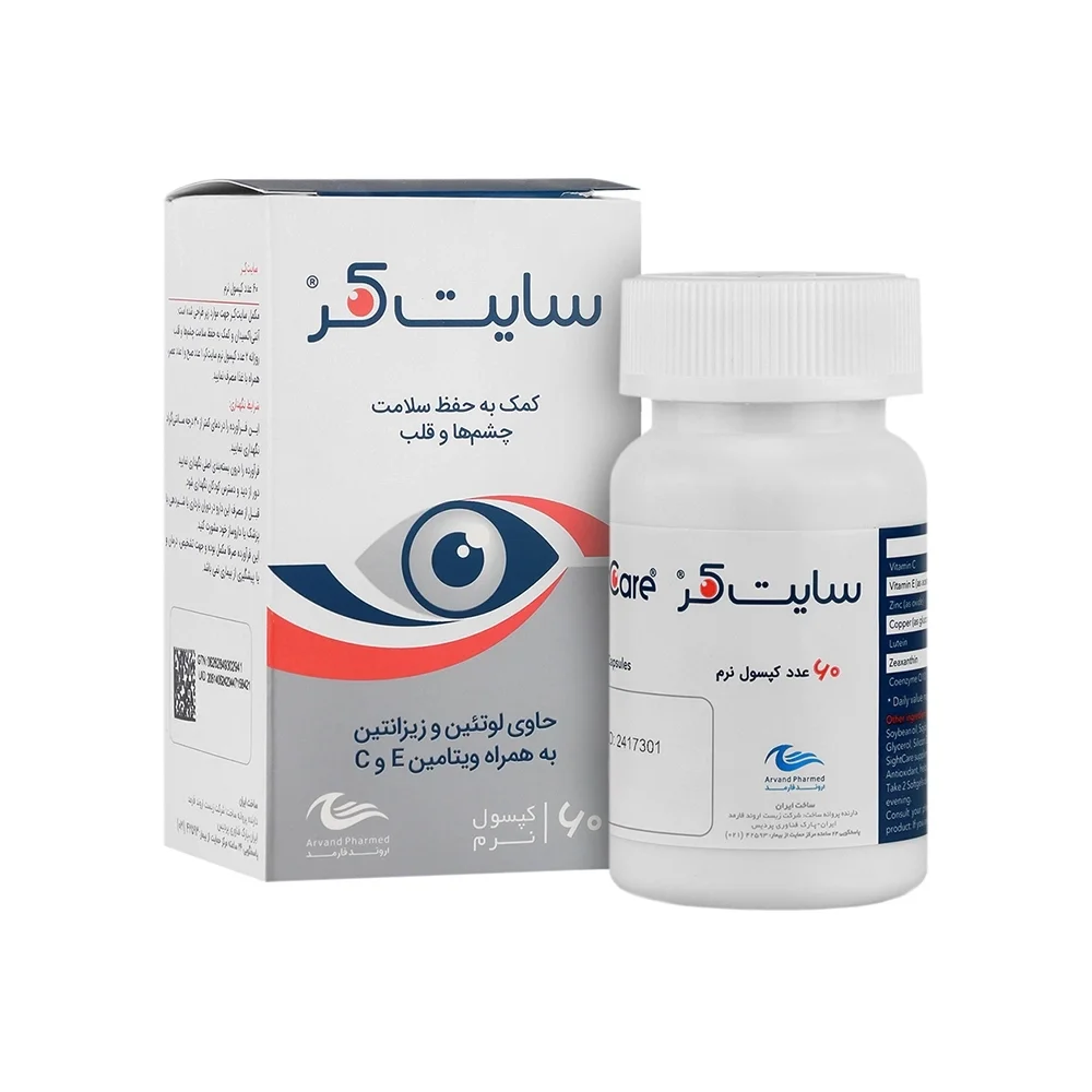 کپسول ژلاتینی سایت کر بسته 60 عددی اروند فارمد