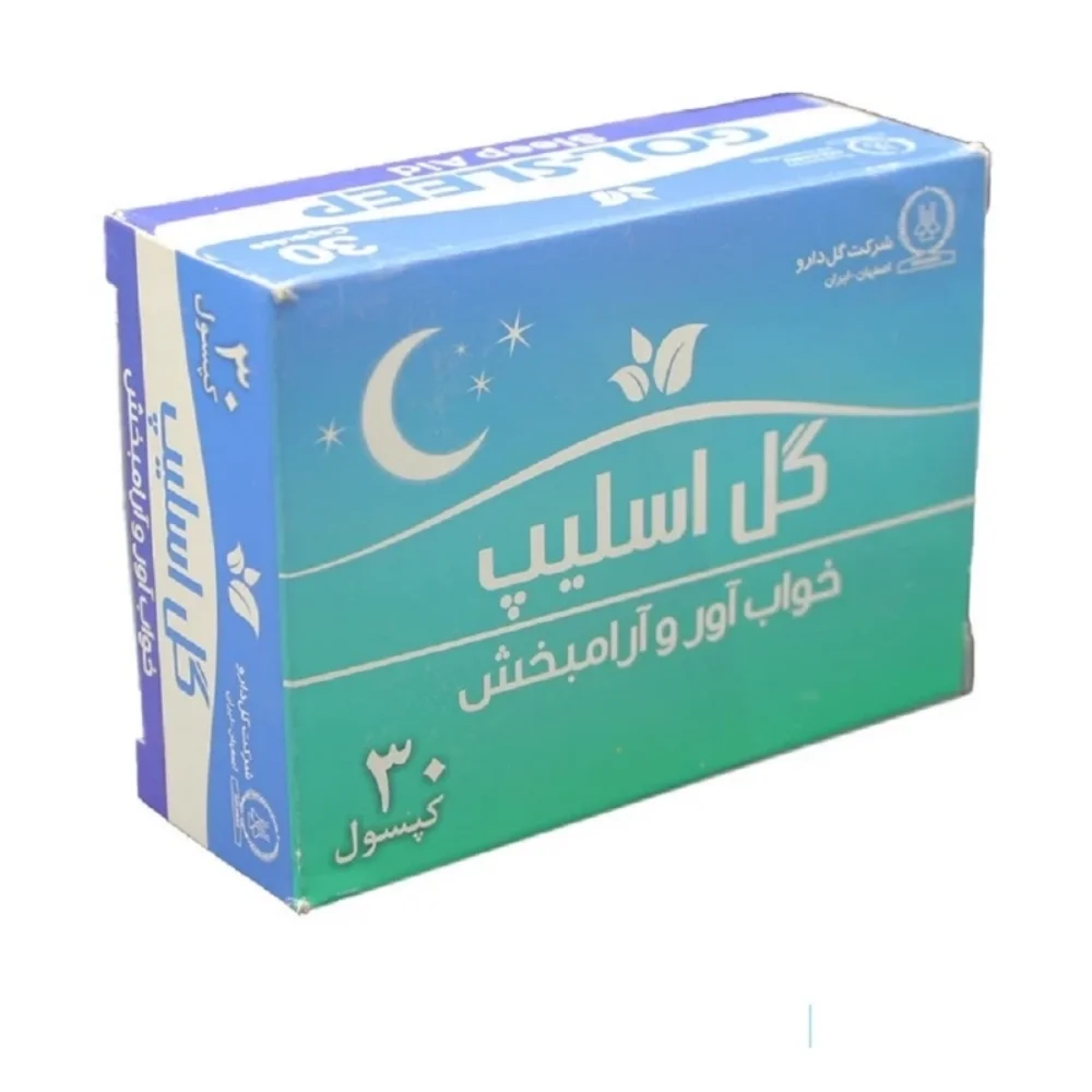 کپسول گل اسلیپ بسته 30 عددی گل دارو