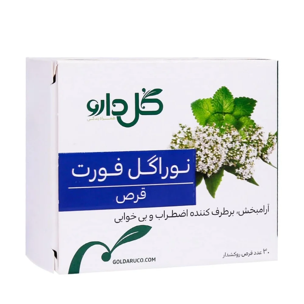 قرص نوراگل فورت 160 میلی گرم بسته 30 عددی گل دارو