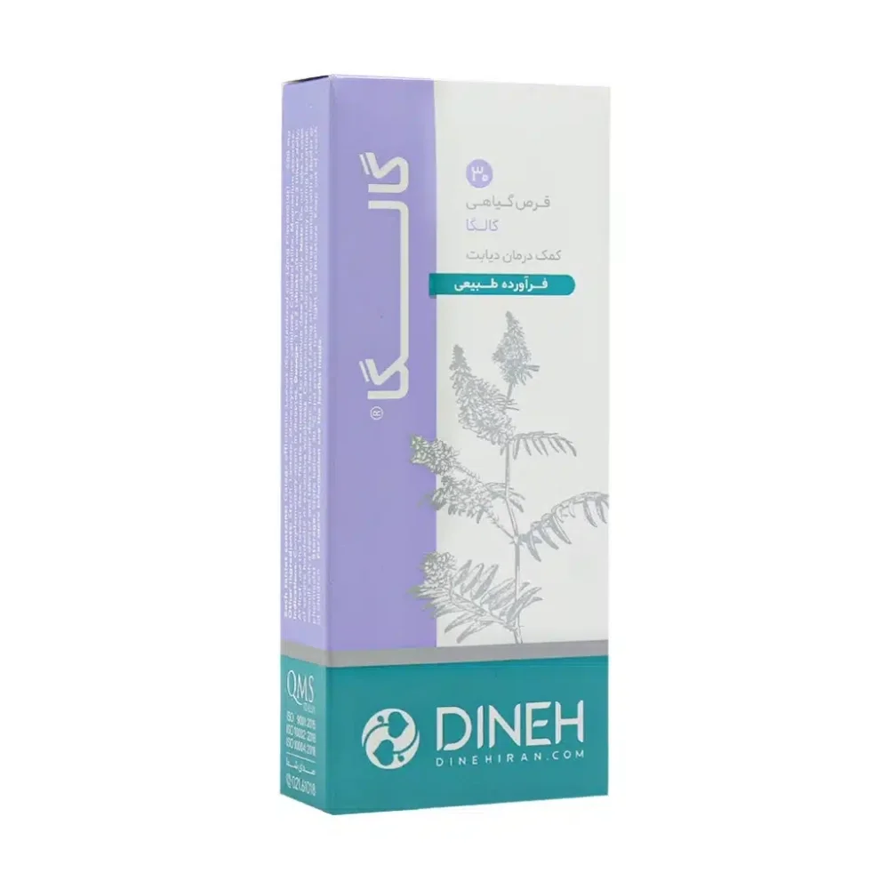 قرص گالگا بسته 30 عددی دینه