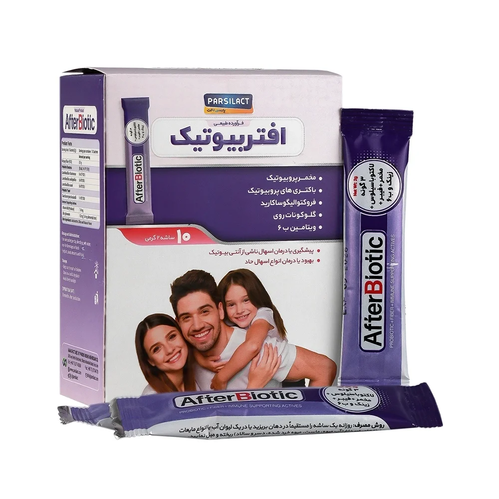 ساشه افتر بیوتیک بسته 10 عددی پارسی لاکت