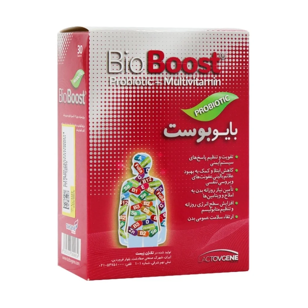 کپسول بایوبوست بسته 30 عددی تک ژن فارما