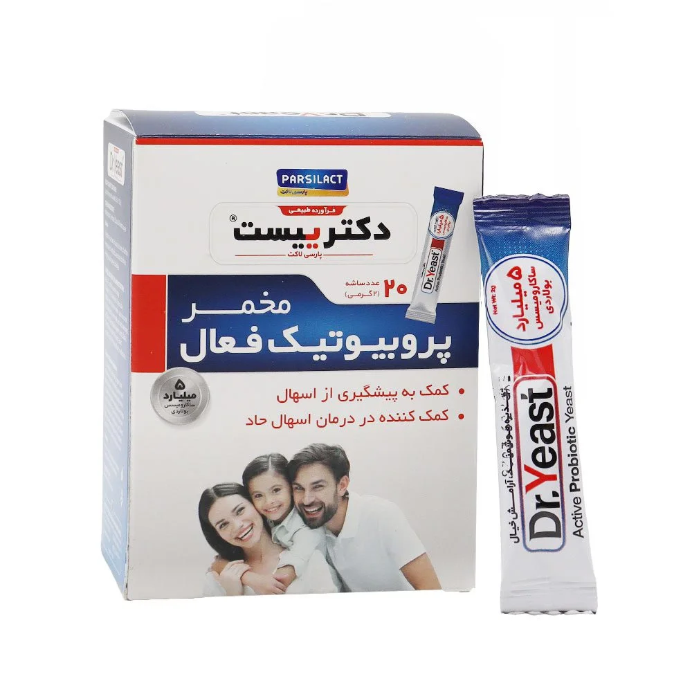 ساشه پروبیوتیک فعال بسته 20 عددی دکتر ییست پارسی لاکت