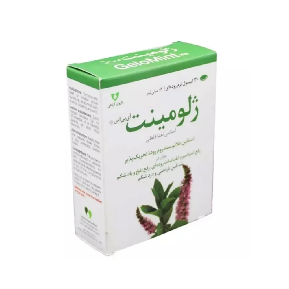 کپسول ژلاتینی ژلومینت آی بی اس بسته 30 عددی وشا دارو