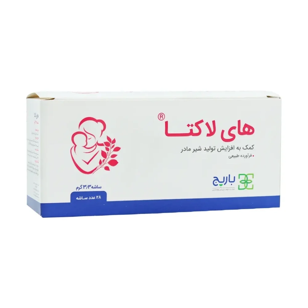 ساشه های لاکتا بسته 28 عددی باریج اسانس